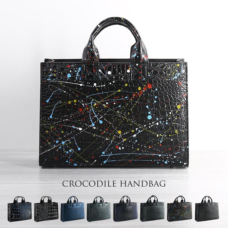 楽天市場】クロコダイル トート バッグ 日本製 シャイニング 目地染め