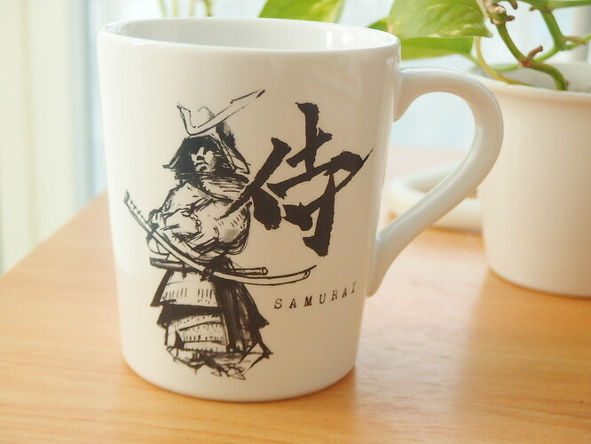 楽天市場】50％OFF！スーパーセール☆【在庫品セール】洋食器Samurai