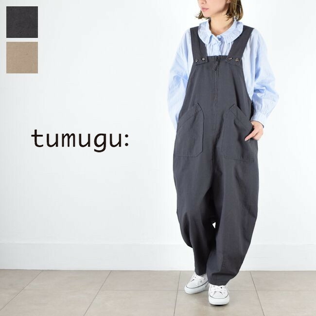 楽天市場】【動画あり】tumugu(ツムグ)コットンリネンツイル