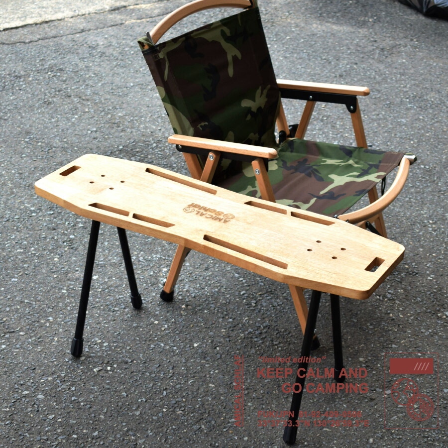 楽天市場】スケートボードサイドテーブル ウッド アウトドア キャンプ