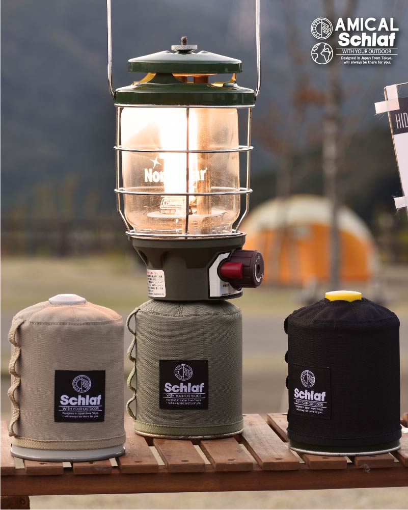 楽天市場】OD缶 カバー ケース アウトドア キャンプ 登山 ガス管