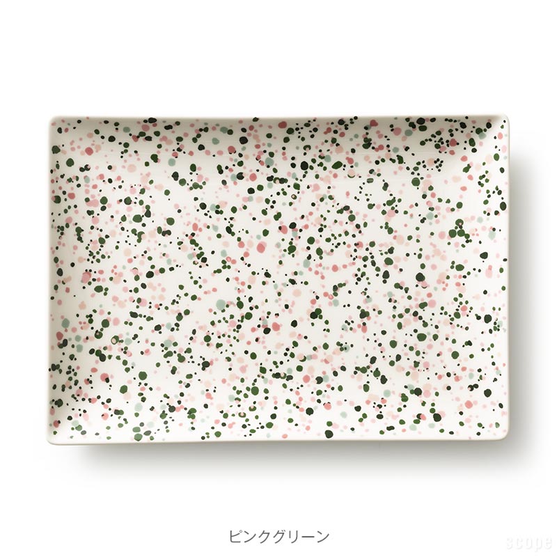 楽天市場】【廃番につき在庫限り最終価格】イッタラ / OTC ヘレ A4