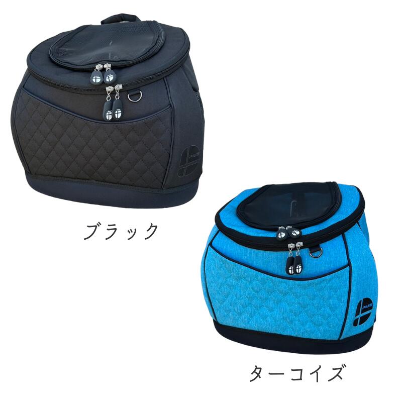 楽天市場】【 新色】 送料無料【ポイント5倍】DAISUKI ダイスキ