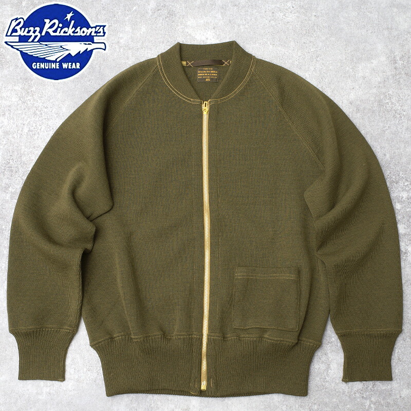 楽天市場】c2 バズリクソンズの通販