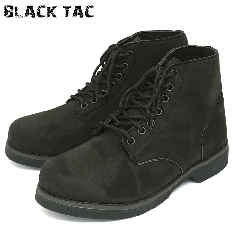 楽天市場】ブーツ 米軍 ww2の通販