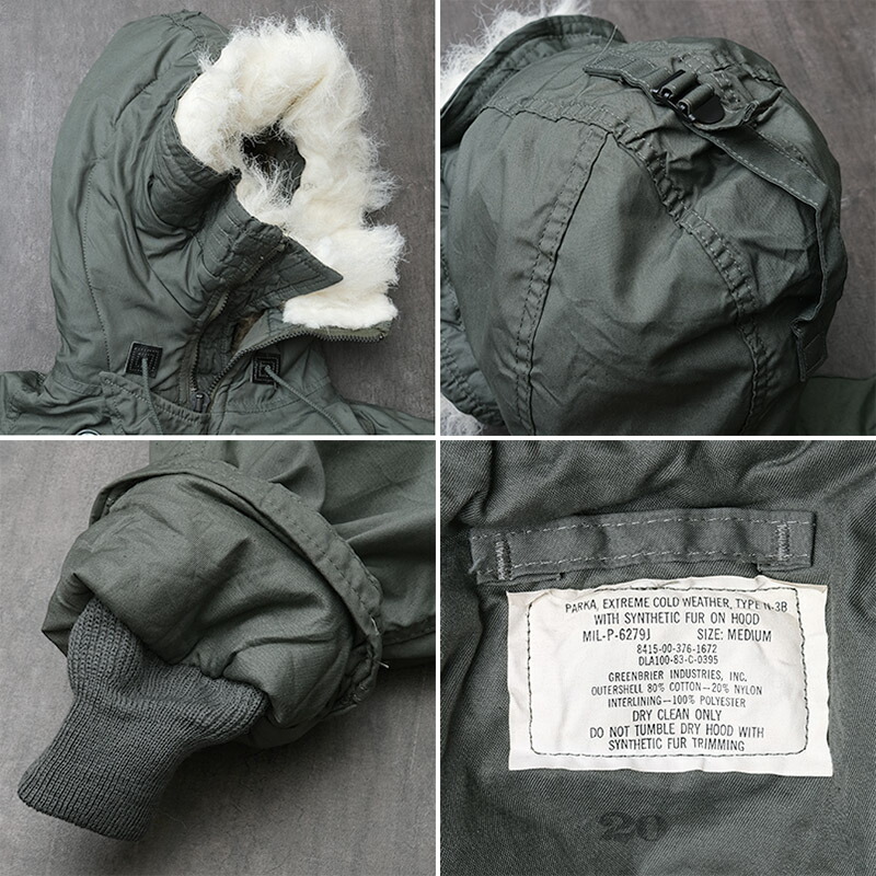 楽天市場】米軍 N-3B フライトジャケット 80年代 デッドストック