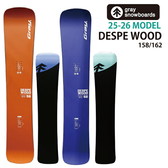 楽天市場】gray desperado ti type-r（スポーツ・アウトドア）の通販