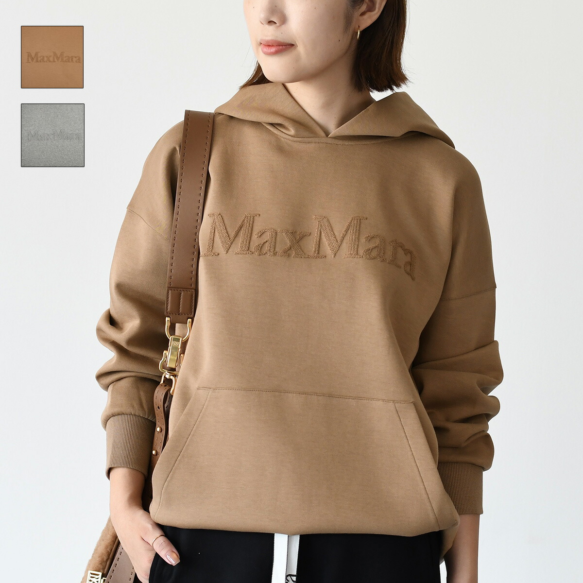 楽天市場】S Max Mara エス マックスマーラ パーカー トップス SAPORE
