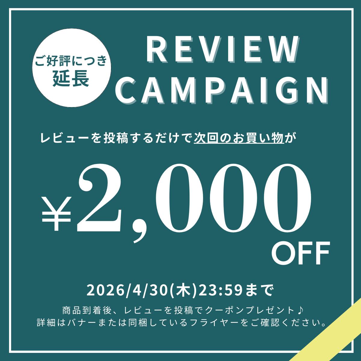 楽天市場】CHLOE クロエ カフブレスレット アクセサリー ブレスレット