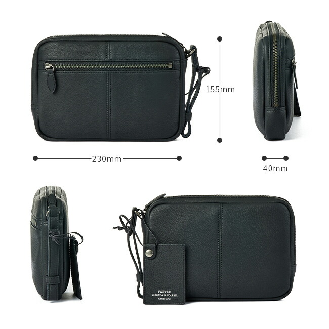 楽天市場】ポーター ウィズ ポーチ 016-01078 吉田カバン セカンド