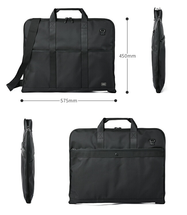 楽天市場】ポーター ステージ 2WAYガーメントケース 620-07571 吉田