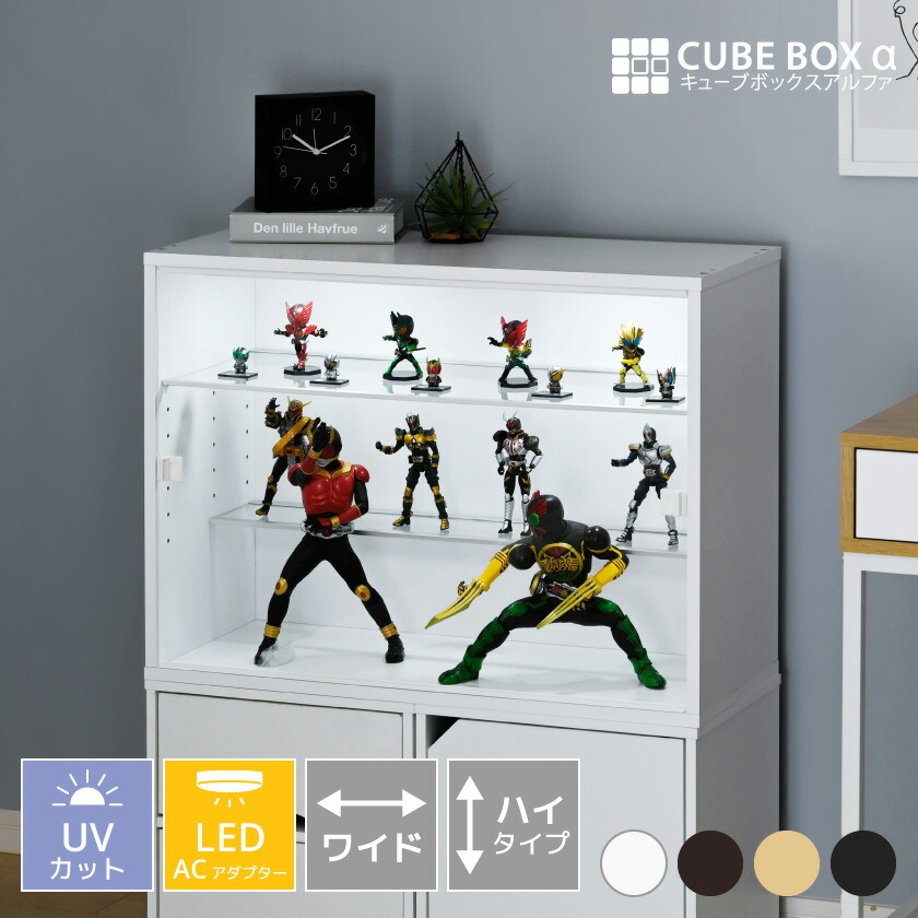 楽天市場】【5日限定☆全品☆10%OFFクーポン】 【 led 】 キューブ