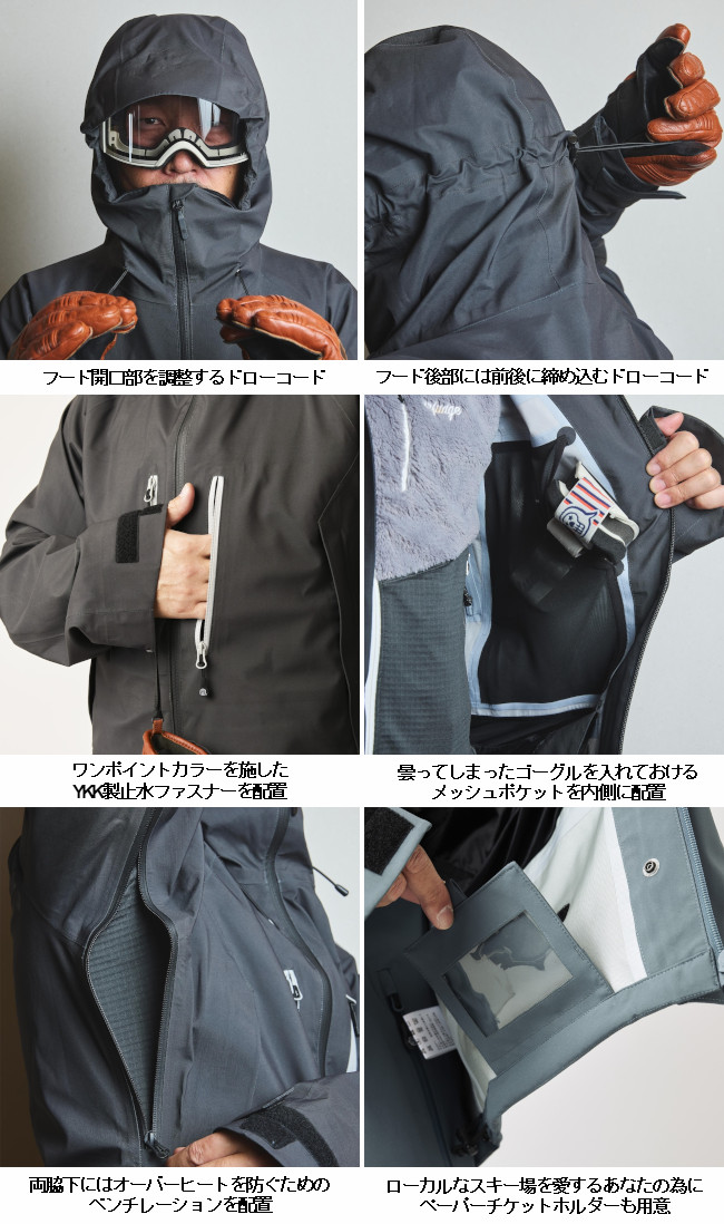 楽天市場】25-26 unfudge アンファッジ CLOUD JACKET クラウド