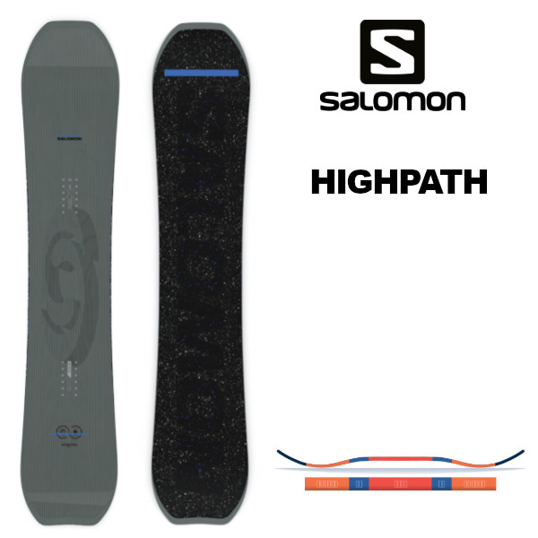 楽天市場】チューニング付き 25-26 SALOMON サロモン HIGHPATH