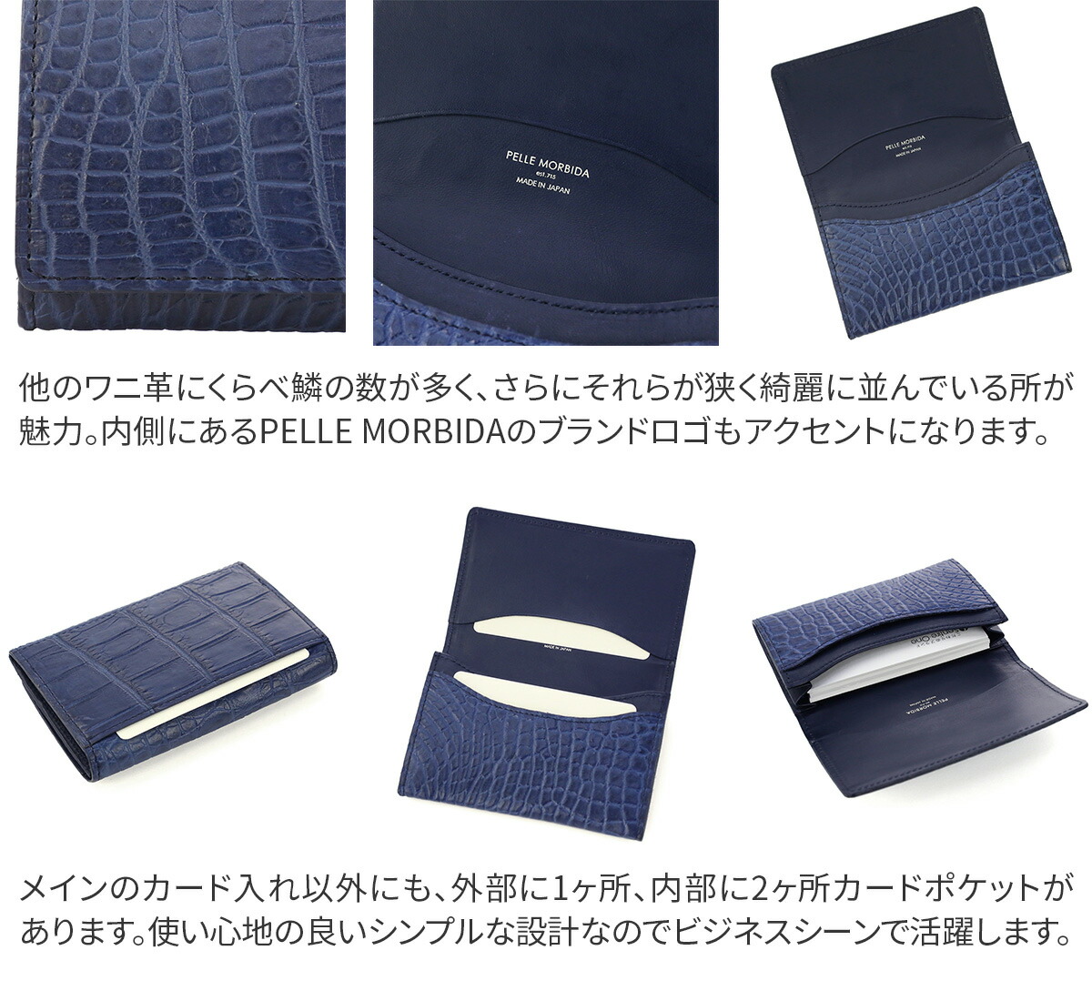 楽天市場】【ペッレモルビダ 3年保証＋ケアセット付】 PELLE MORBIDA