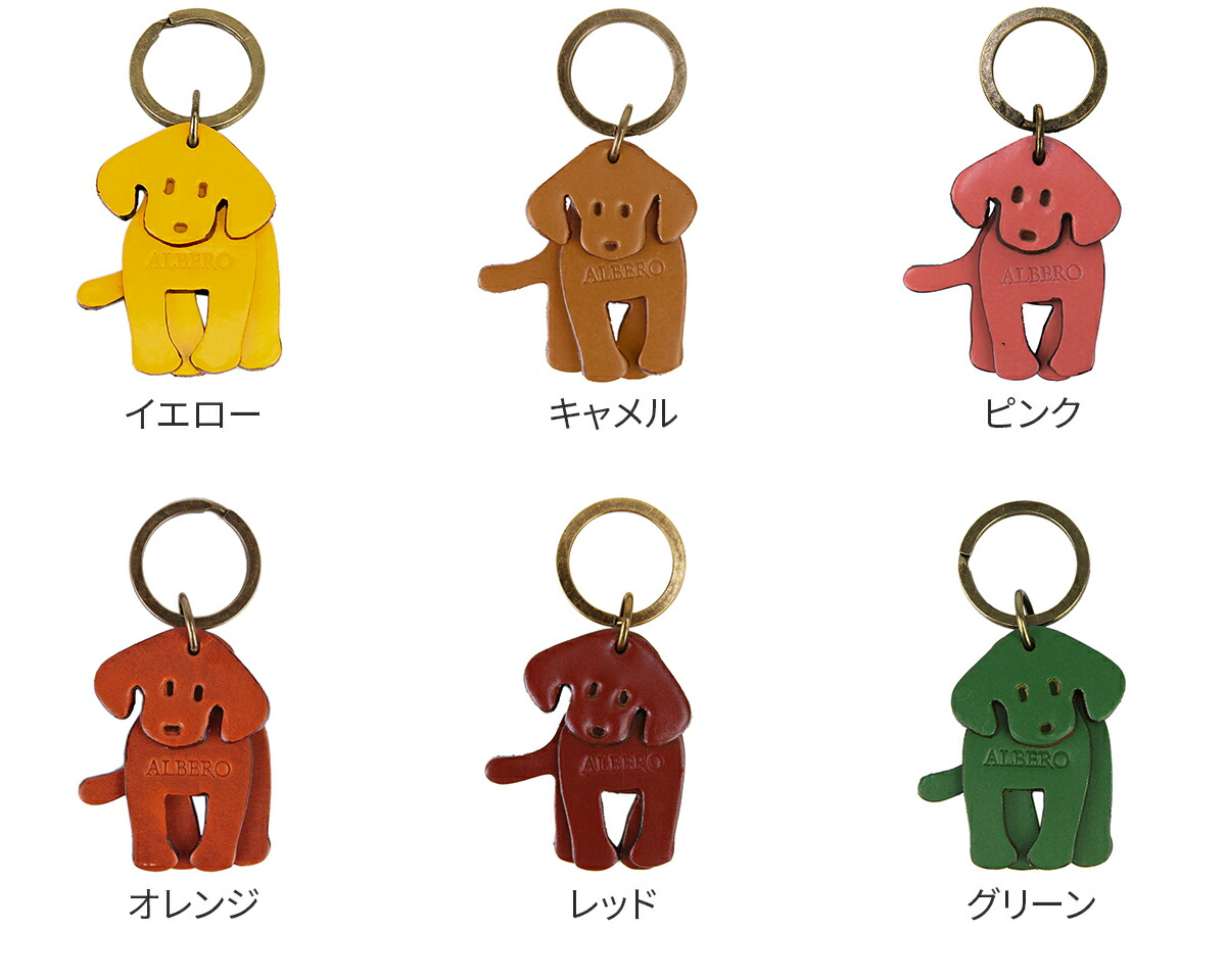 楽天市場】【アルベロ 3年保証＋プレゼント付】 ALBERO アルベロ