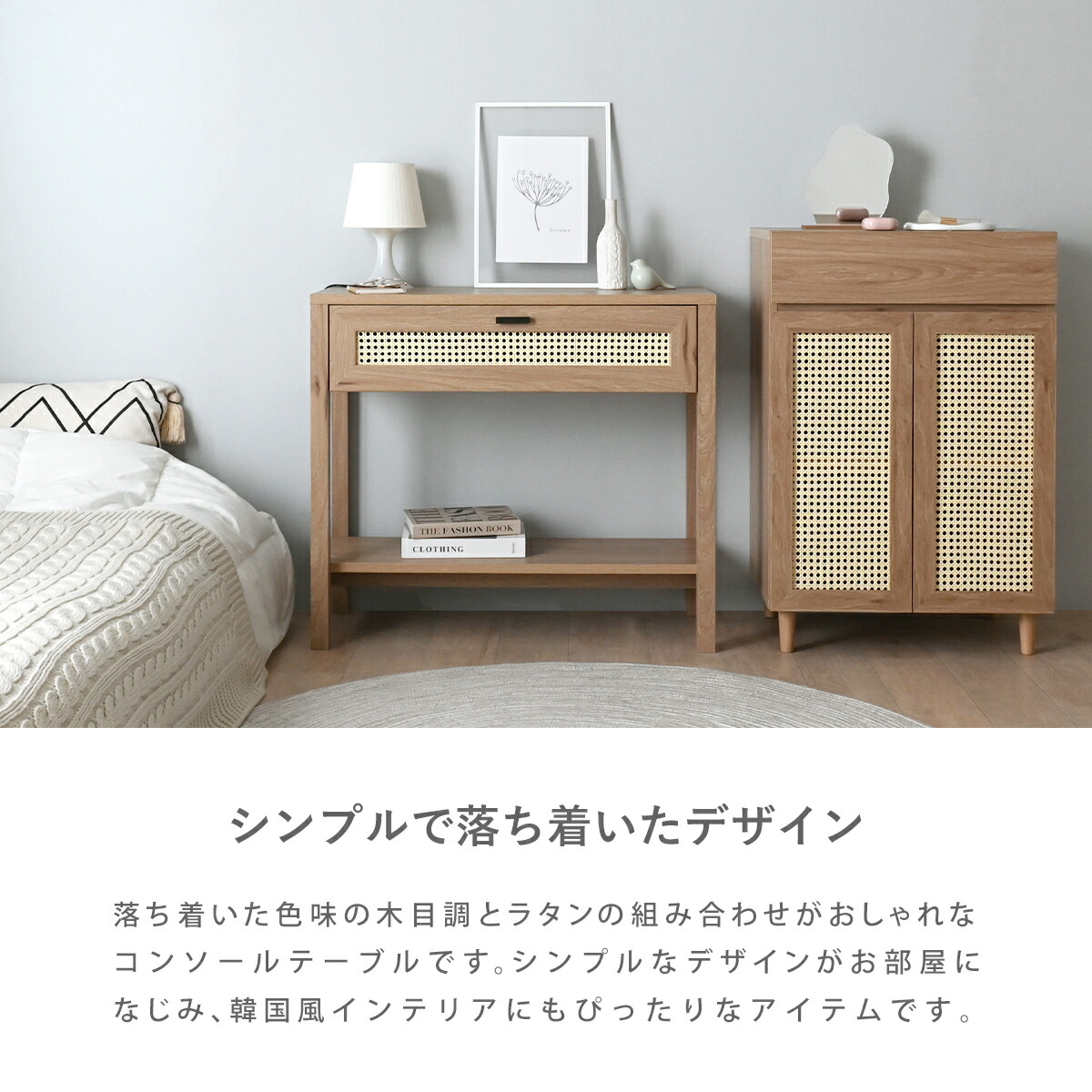 楽天市場】3/1(日)限定！最大20％OFFクーポン配布中♪ 【2025年新商品