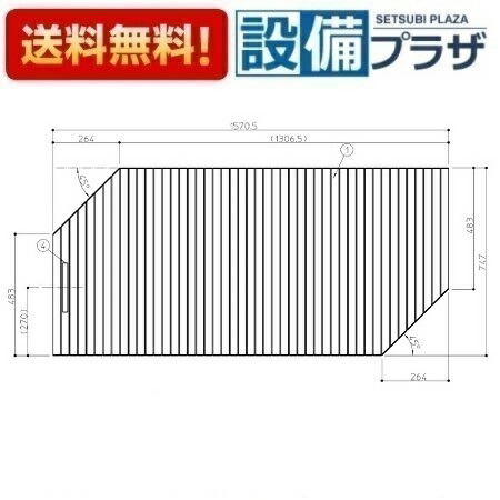 楽天市場】[EKK80090WR]TOTO 160ラウンドシャッター風呂蓋R : 設備プラザ