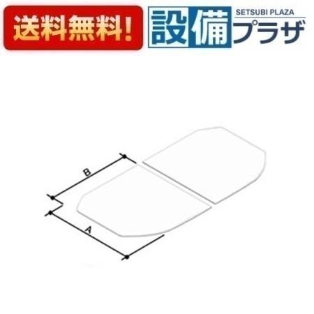 楽天市場】[YFK-1580B(3)-D4]INAX/LIXIL 薄型保温組フタ ホワイト〈YFK