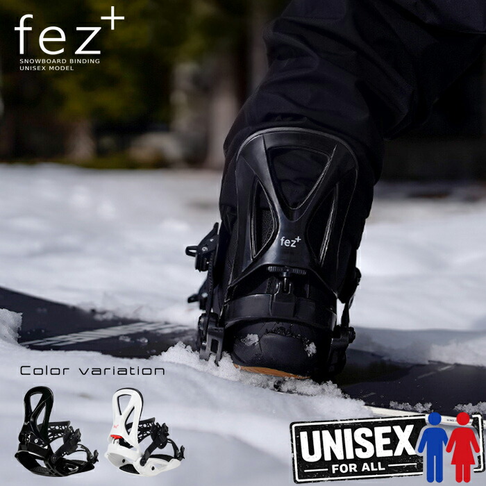 楽天市場】レビューでクーポン☆2024年ニューモデル ビンディング