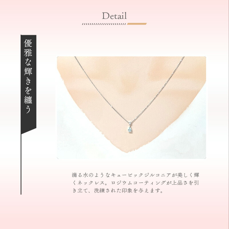 楽天市場】【リボン済＆紙袋】ヨンドシー 4°c ネックレス レディース