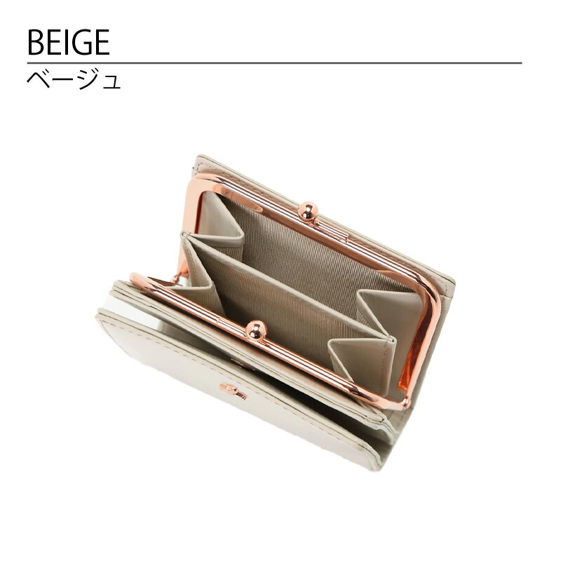 楽天市場】アニエスベー 財布 二つ折り がま口 XAW05-01 ボヤージュ