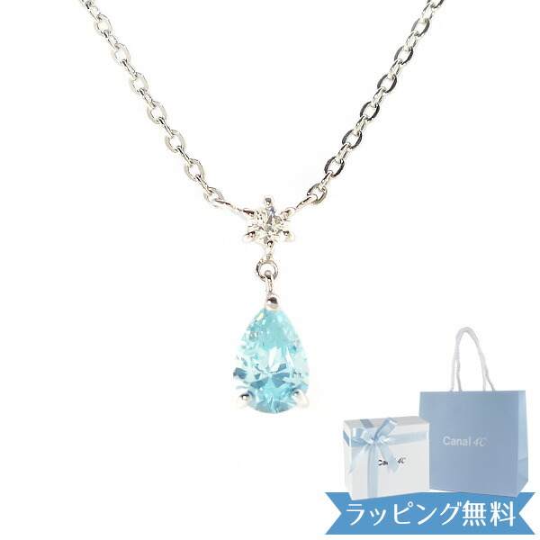 楽天市場】【リボン済＆紙袋】ヨンドシー 4°c ネックレス レディース