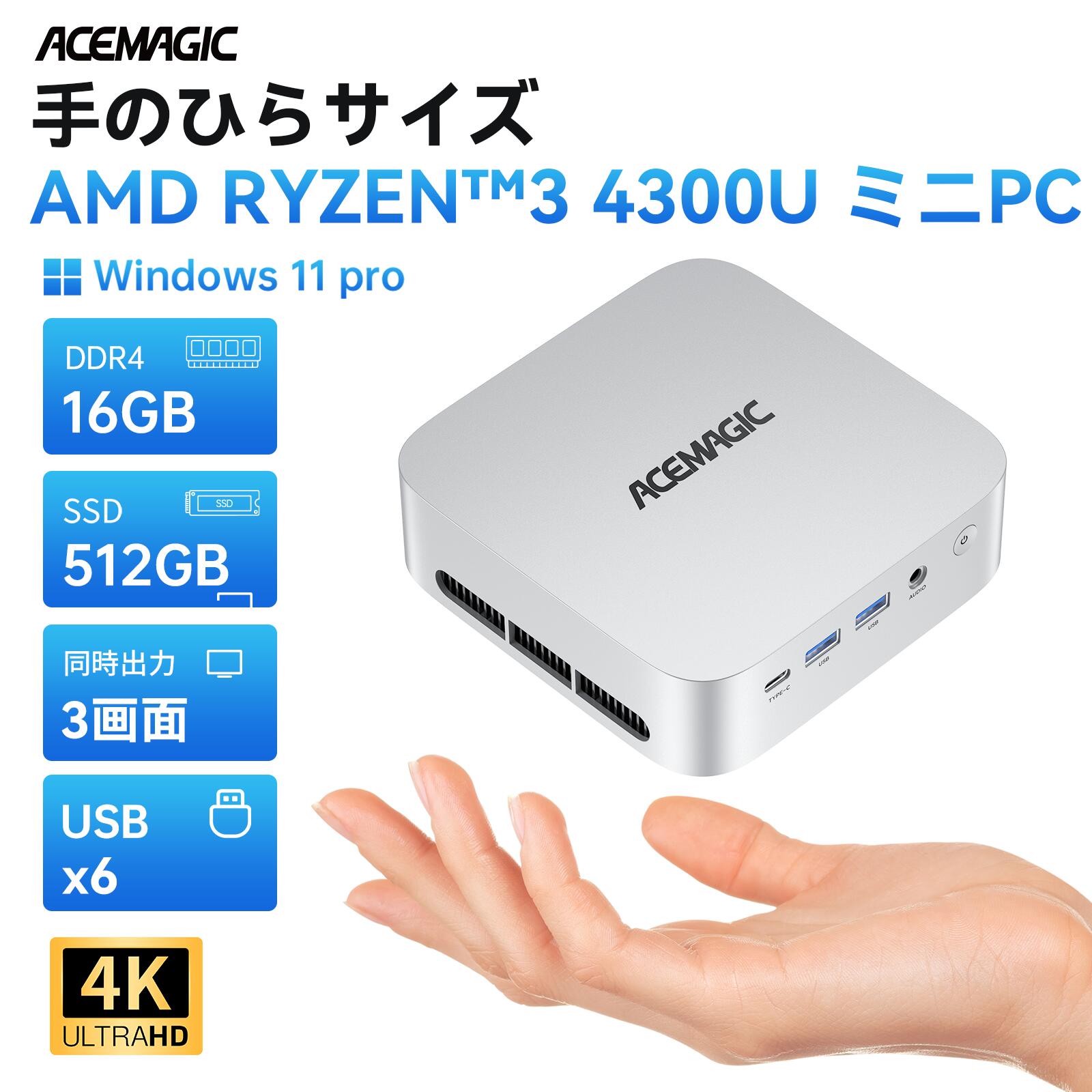 Takahiro_MANiPoGi ミニPC メモリ 16GB 512GB NiPoGi ミニpc 【AMD V2748 Win11Pro 16GB DDR4+512GB】 mini pc SSD