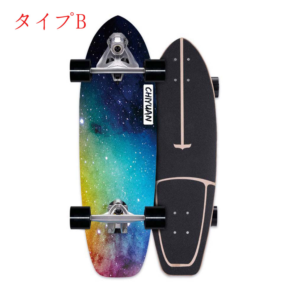 楽天市場】陸上サーフボード スケートボード 7層メープル製 サーフ