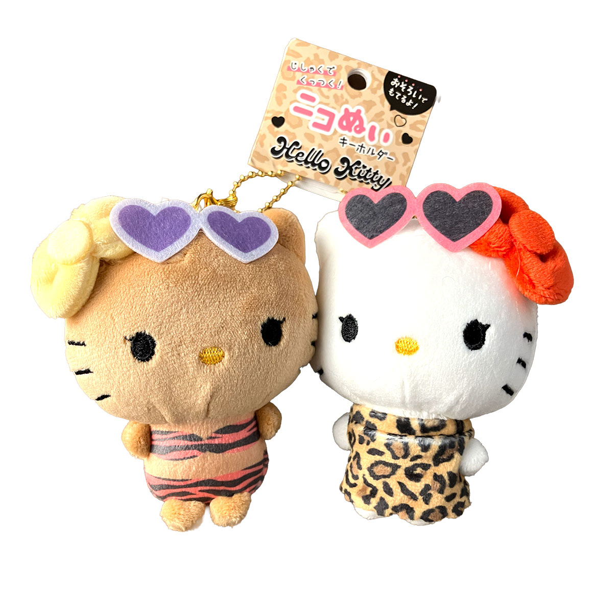 楽天市場】サンリオキャラクターズ ニコぬいキーホルダー ハローキティ