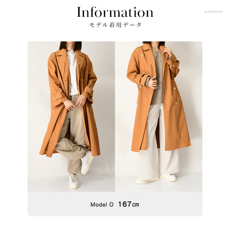 楽天市場】トレンチコート レディース ロング 春 秋 スプリングコート