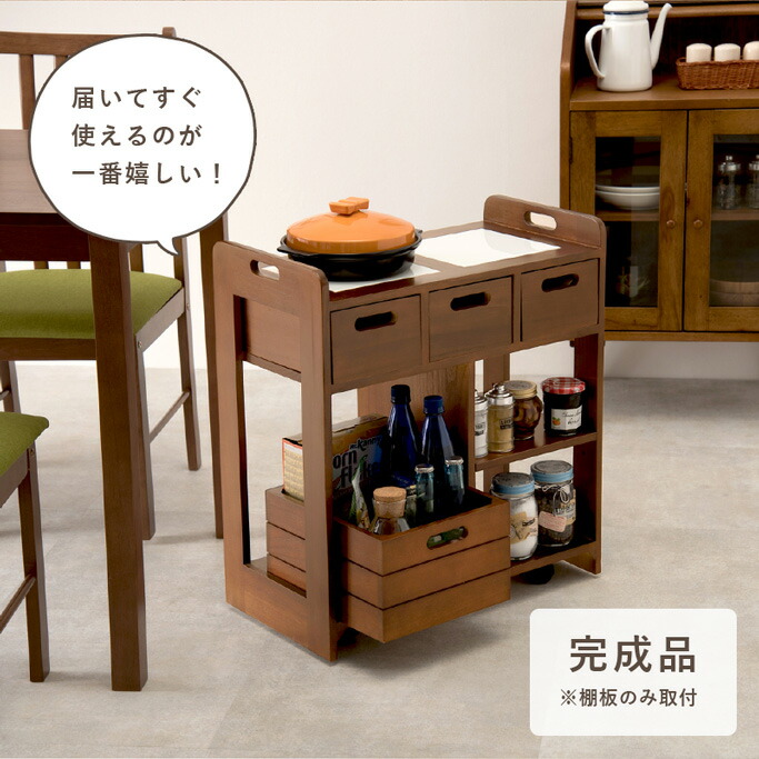 楽天市場】【3/1限定☆先着順11％クーポン】【完成品】天然木 キッチン