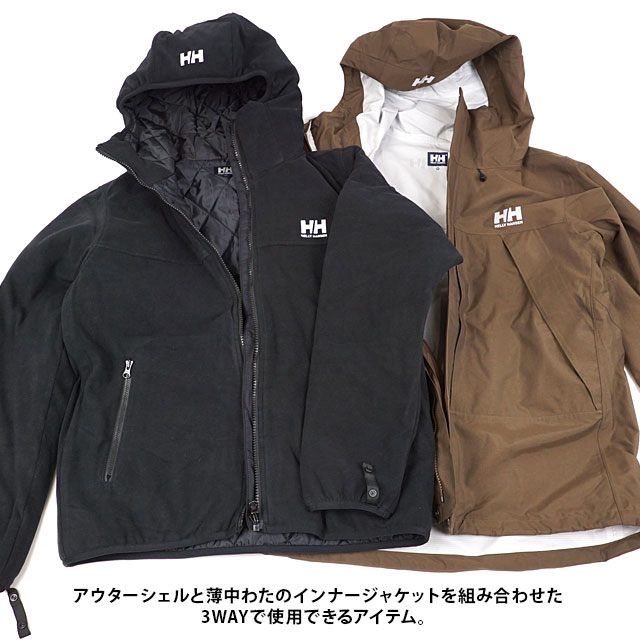 楽天市場】ヘリーハンセン HELLY HANSEN メンズ スカンザ 3ウェイ