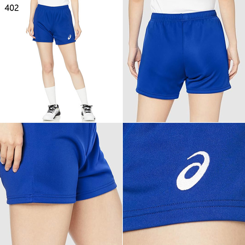 楽天市場】アシックス レディース ウイメンズドライゲームパンツ