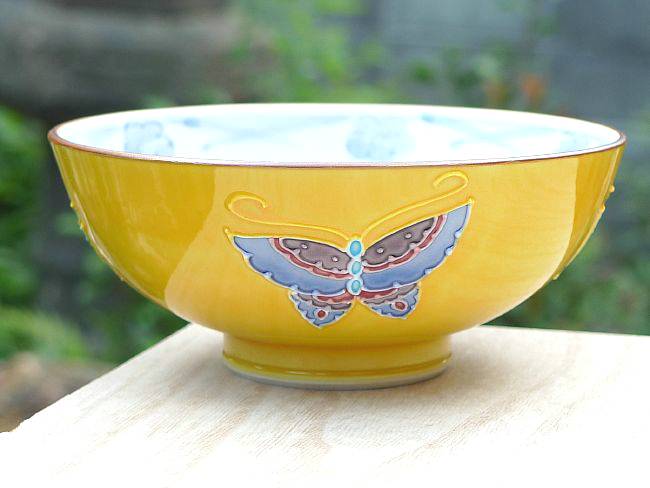 楽天市場】京焼 清水焼 黄交趾蝶々ご飯茶碗 昇峰 小 : 京焼清水焼専門