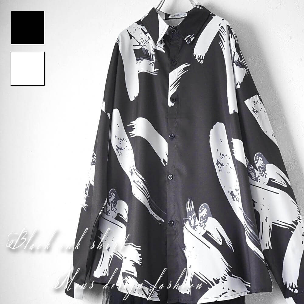 楽天市場】【毎日当日発送】 大きいサイズ ペイント柄 アート模様