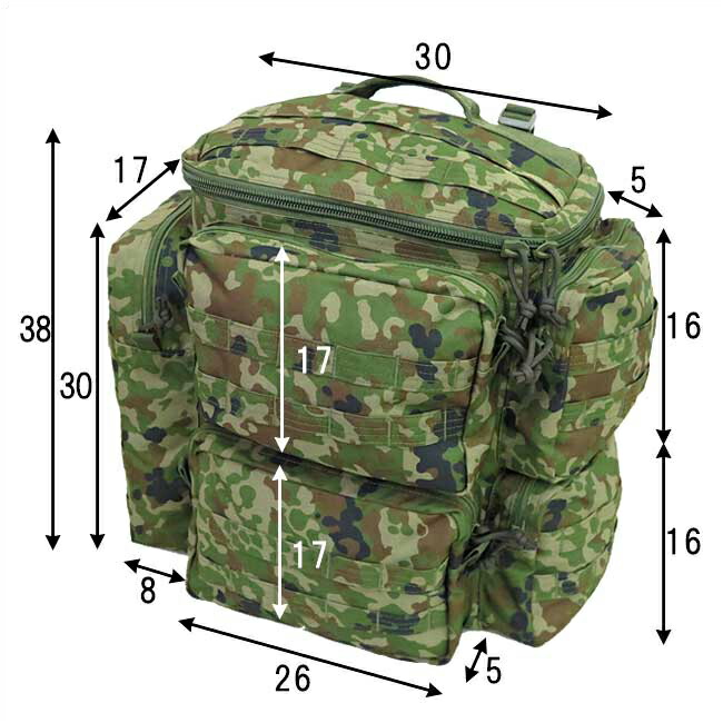 楽天市場】【戦人】フィルダーDバッグ-2［senjin 陸上自衛隊 自衛隊