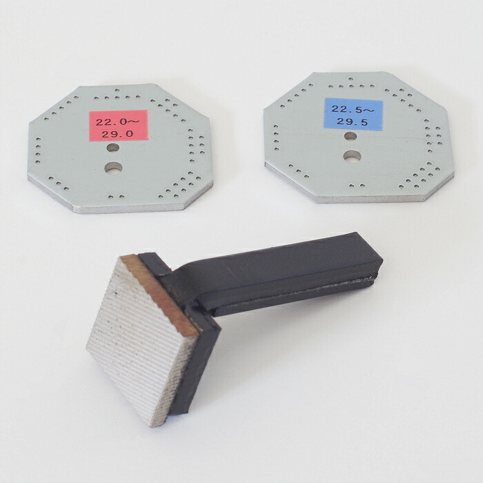 楽天市場】ミニ四駆 汐見板金 タイヤセッターPremium1(プレミアムワン