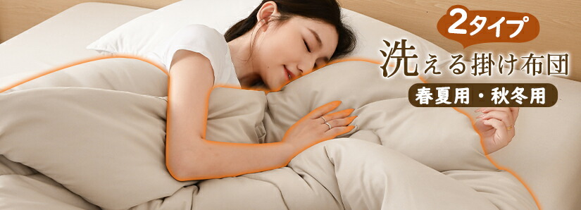 楽天市場 | ショップHANA - レディースファッション