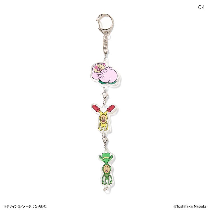 楽天市場】BACKYARD FAMILY こびとづかん トレーディングつながる！3連