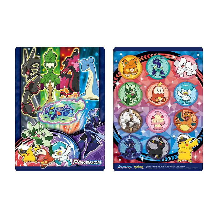 楽天市場】【公式】ポケットモンスター 下敷き ポケモン 六英雄