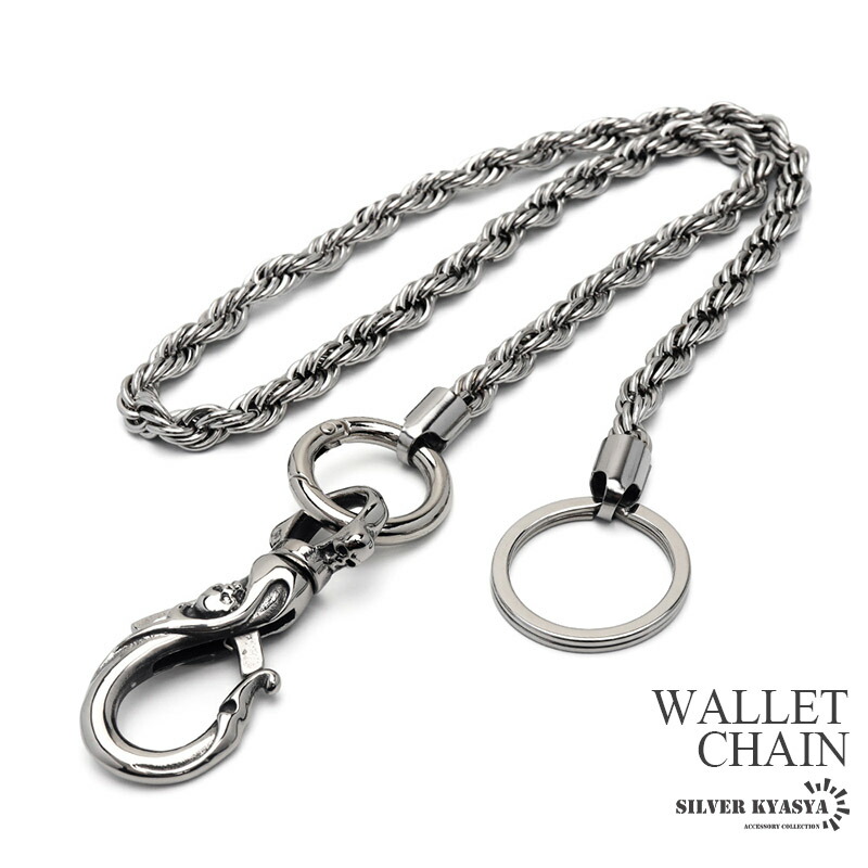 楽天市場】ステンレス ウォレットチェーン シルバー メンズ 財布