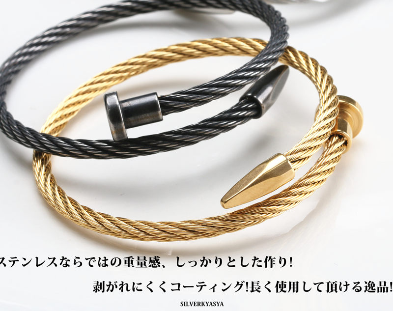 至高♡ 釘ブレスレット ゴールドレ ディース メンズ 至高♥️ 釘