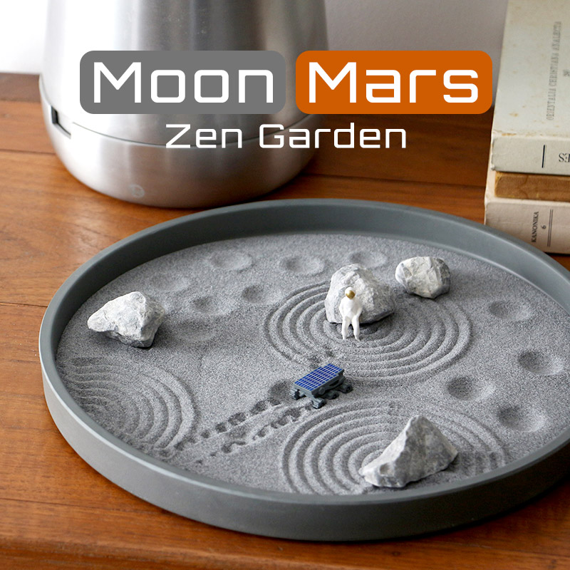 楽天市場】本日限定MAX1,000円OFFクーポン☆Zen Garden ゼンガーデン
