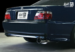 楽天市場】柿本 改 チェイサー E/GF-JZX100 マフラー オールステンレス