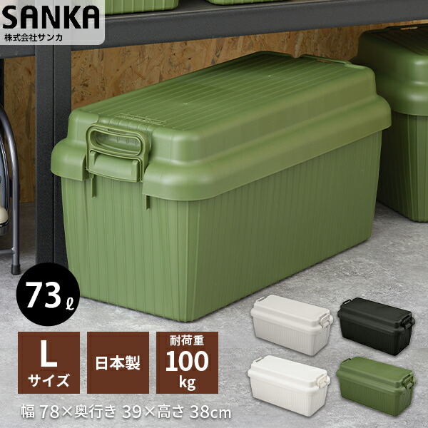 楽天市場】【15％OFFクーポン☆3/3 20:00〜3/4 23:59】 【送料無料