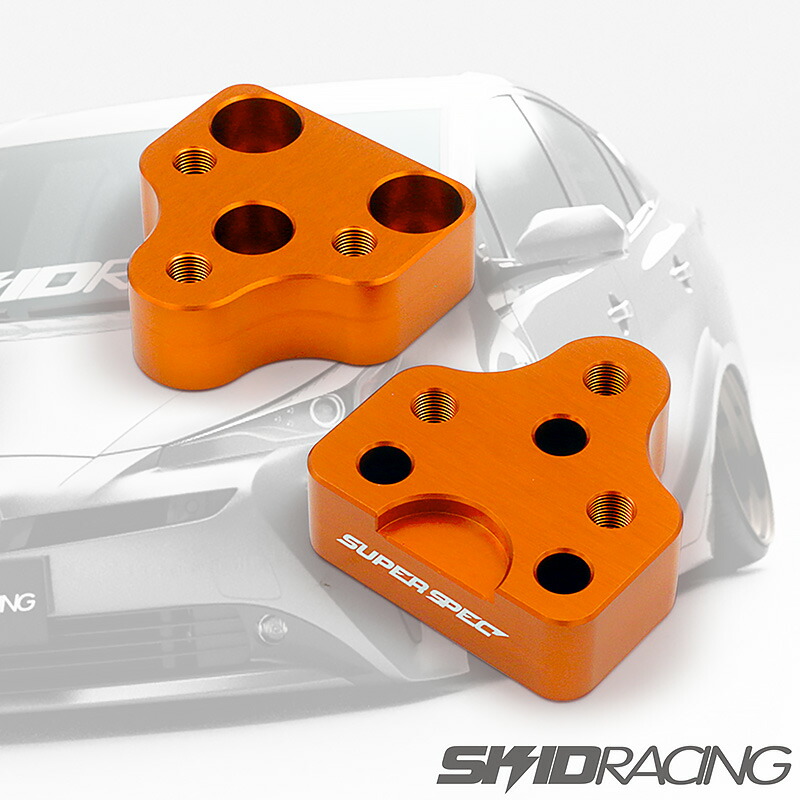 楽天市場】ZVW50 プリウス 前後 セット キャンバーアダプター アッパー