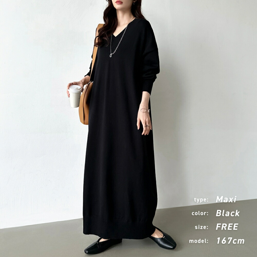 楽天市場】【3/2！クーポンで3,740円】 ワンピース vネック ニット