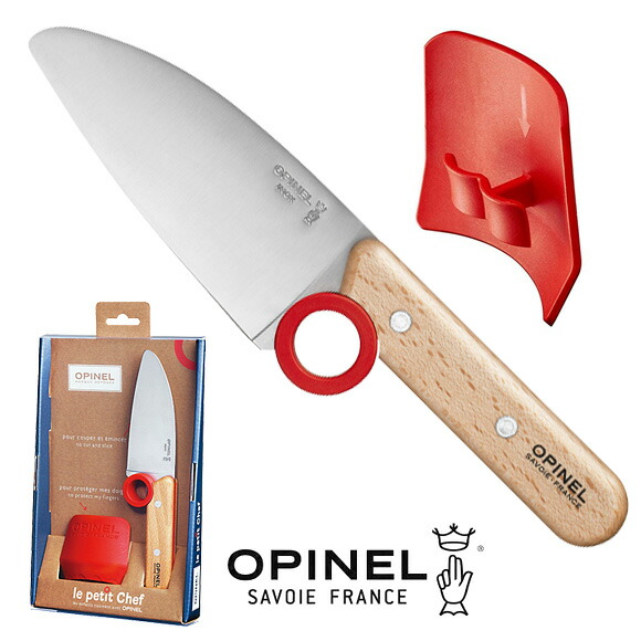 楽天市場】【正規販売店】OPINEL ル・プチ・シェフ シェフナイフ