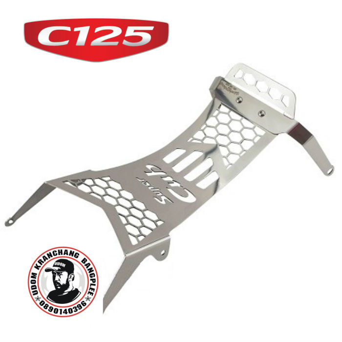 楽天市場】ホンダ スーパーカブC125用センターフェアリング クロム